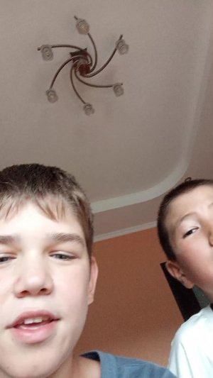 хз