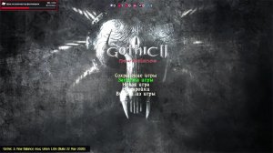 Gothic 2 New Balance