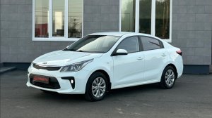 VANAVTO Kia Rio '2018 / видео-обзор