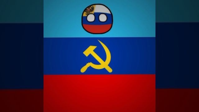 Мой лучший друг (Russian Empire)