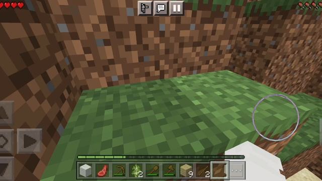 Играю в Minecraft ! #1