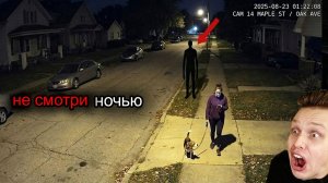 10 Самых Страшных Видео в Мире 😭 Жуткая Подборка #1