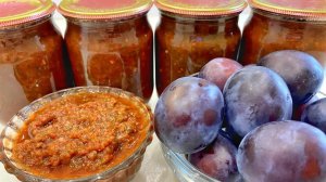 СОУС ИЗ ПОМИДОРОВ И СЛИВ НА ЗИМУ — кисло-сладкий домашний соус к мясу и шашлыку