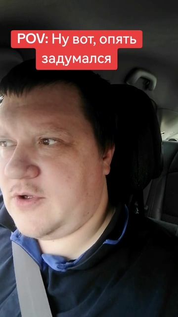 Откровение