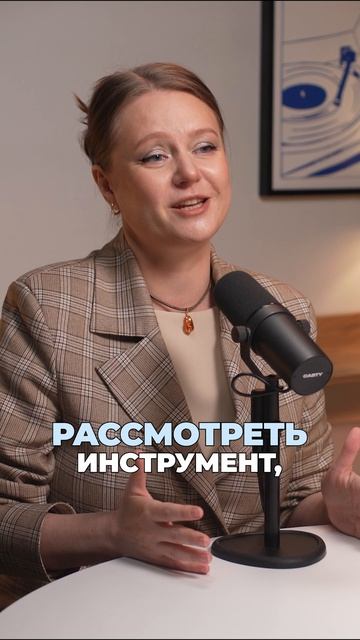 Навык делегирования за три часа?