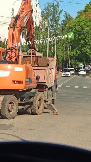 на благоустройстве ✅ну они но не я#JCB #ярославль #экскаватор #рек #работа
