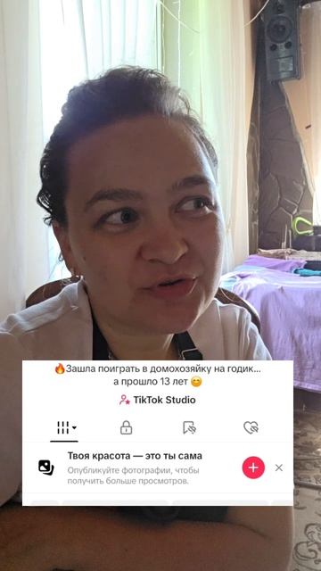 Август 2026