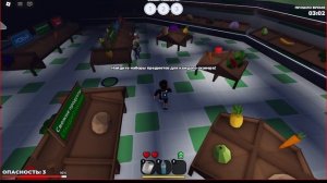 Играю в ПАНИКУ в Roblox! Часть 1
