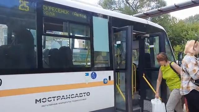 Автобус Луидор-2250DS(ГАЗ-Next) следует по маршруту 25