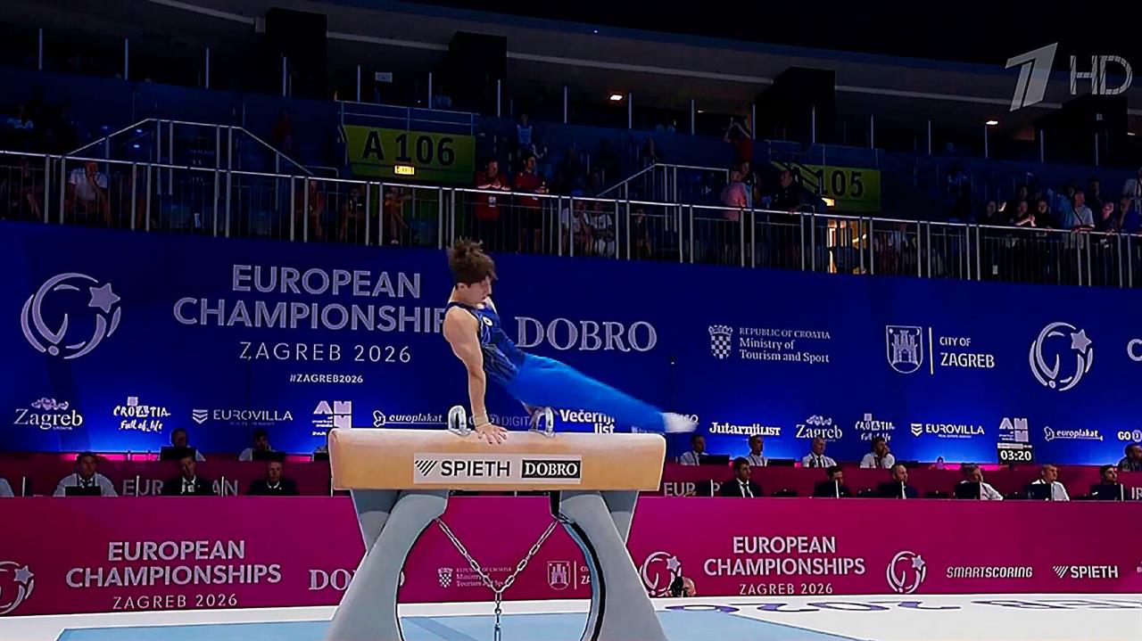 Российские атлеты на пьедестале Чемпионата Европы по спортивной гимнастике.