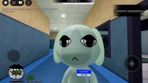 Играю в Roblox. Animal hospital #38