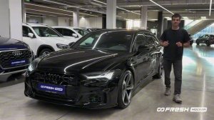 Экспресс обзор Audi S6 2019