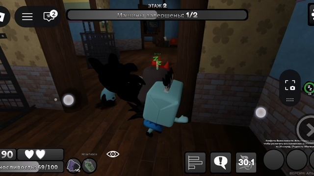 Мд