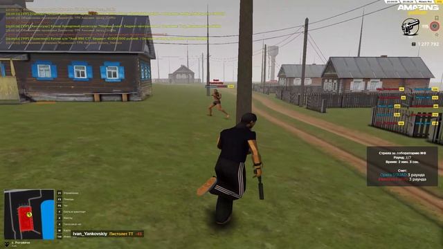 Grand Theft Auto San Andreas 2026.08.20 - 20.10.06.03.DVR - Trim