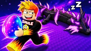😱Я УКРАЛ ЯЙЦО У СПЯЩЕГО ДРАКОНА! | Steal An Egg Roblox
