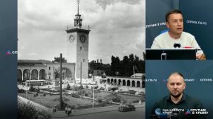 🔴LIVE. Программа «Детально». Архитектурные доминанты Крыма. Вокзал в Симферополе