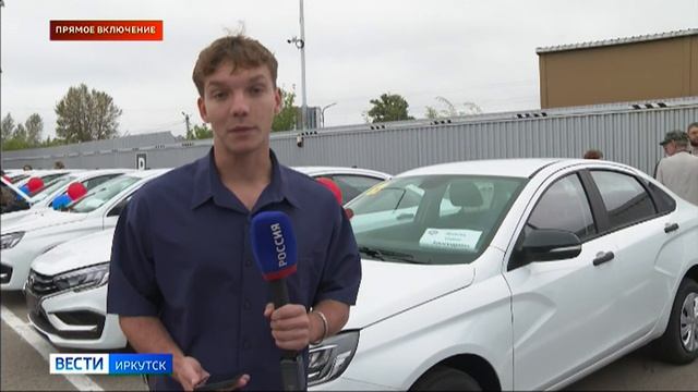 Прямое включение: автомобили для пострадавших на производстве