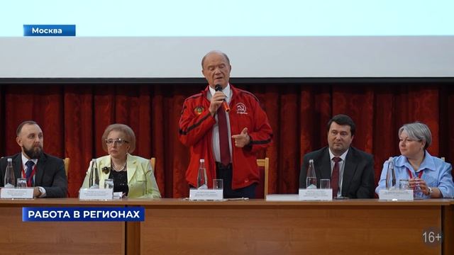 Лидеры фракций ГД  провели встречи с региональными сообществами