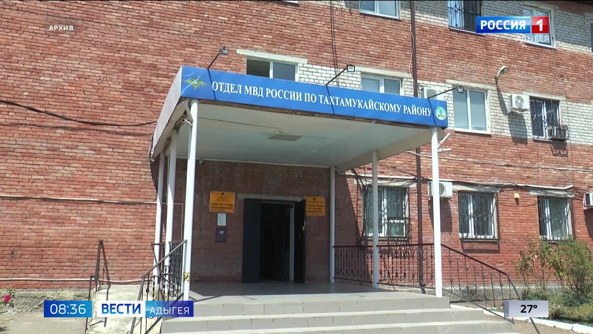 8.36 – Вести утро от 20.08.2026г.