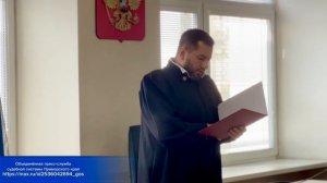 Отца и сына осудили за убийство соседей в 2016 году в Приморье
