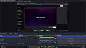 99 ночей. Добиваем 1000 дней