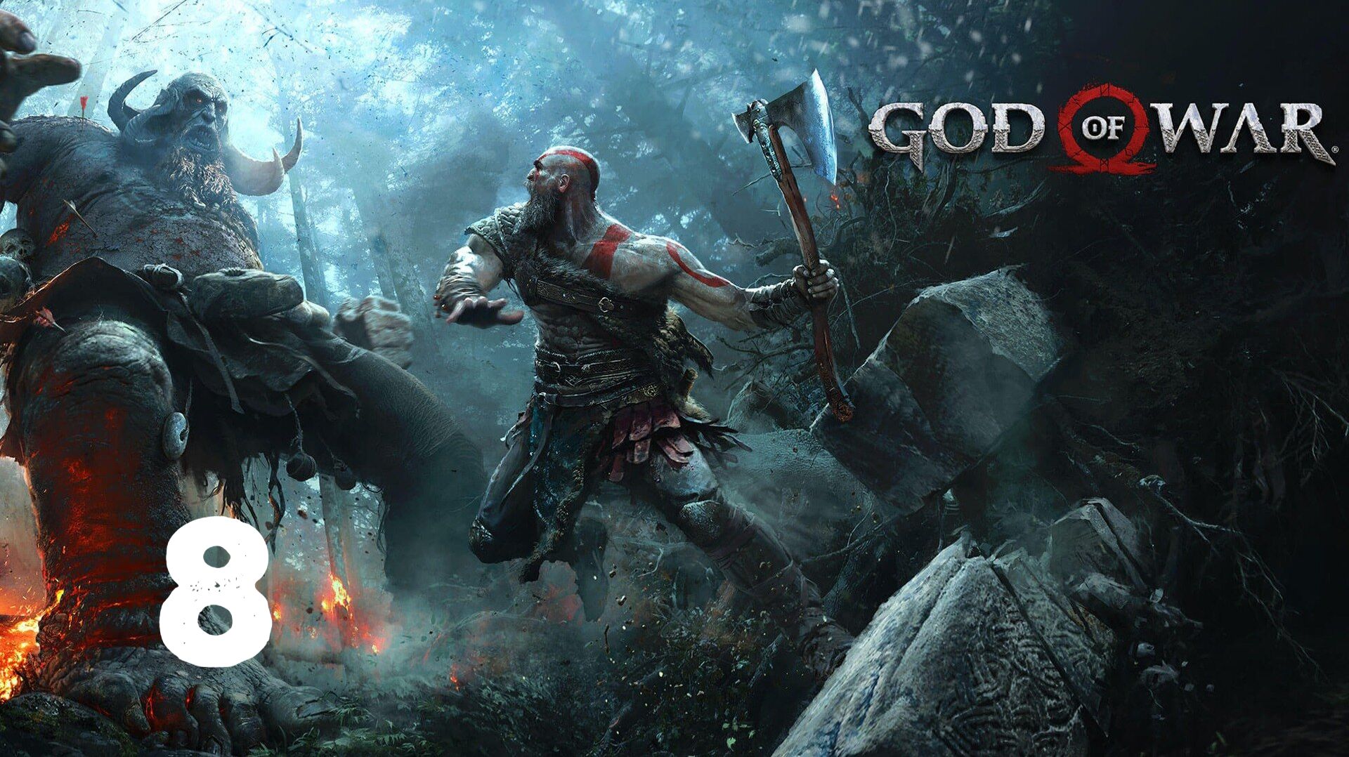 Прохождение | God Of War 2018 | Часть 8 | Мир мёртвых | Хельхейм