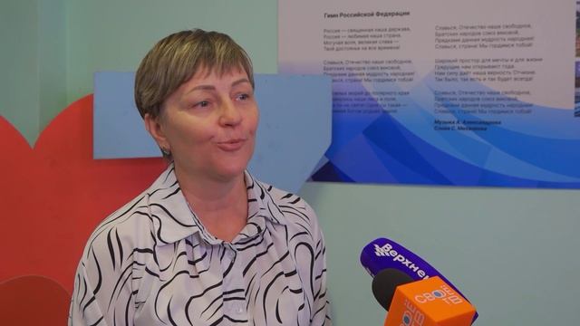 🔔«ВНИМАНИЕ: УГРОЗА!»