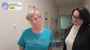 💙 Спасибо за комфорт для маленьких пациентов!