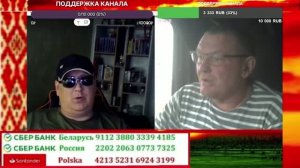 Новоприобретённая, лицемерная ПАДЛАвна из курятника!!!! Смотреть до конца!!!!!
