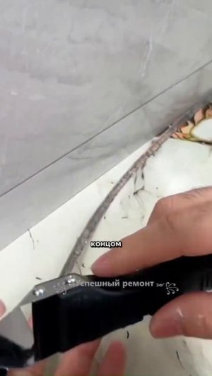 #красота #допосле