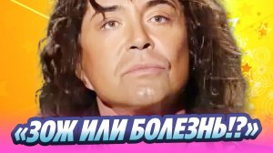 Неузнаваемый Валерий Леонтьев объявился в Москве 🔥 Новости Шоу-Бизнеса
