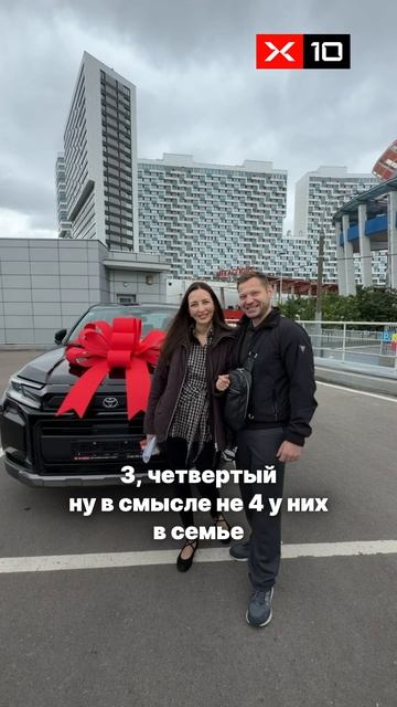 отзыв Rav4 13.08.26