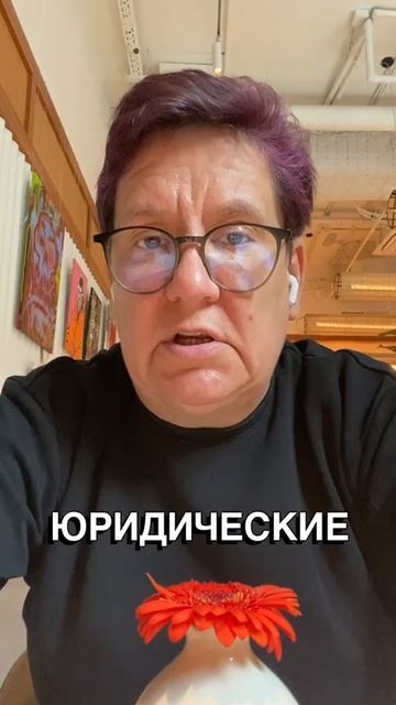 От Якутии до Владивостока