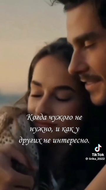 Полнлстью счастливых людей так мало