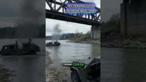 Нулевая Точка.Глава 2. Реальность. Часть 4