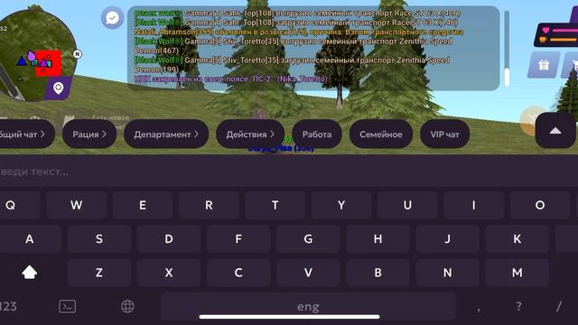 RPReplay_Final1787227277