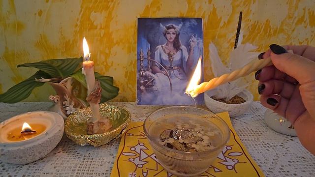 Ритуал