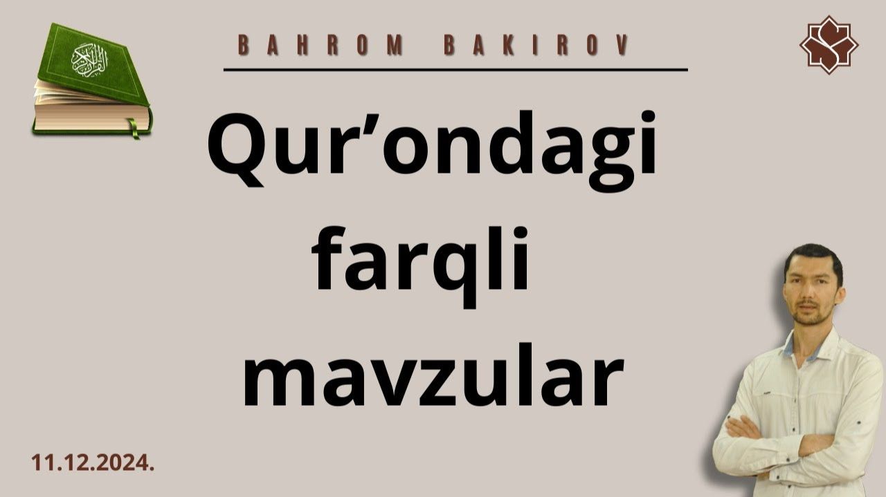 Қуръондан жавоблар 4 — Қуръон оятлари асосида муҳим саволларга жавоблар
