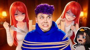 Странная НОЧЕВКА у ПОДРУГИ 🔪 Escape from Yandere