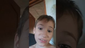 седня гриб Ленд