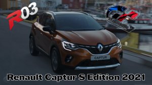 «Кроссовер на треке: как ведёт себя Renault Captur S Edition в Gran Turismo 7»