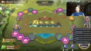 state of survival s1021.1 всякости