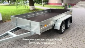 Двухосный прицеп ССТ-7132-19 (3.15 м _ 1.50 м)