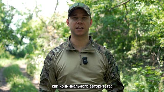 Боец батальона имени Максима Кривоноса рассказал о биографии террориста Умхана Автаева.