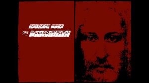 20 1-Фессалоникийцам