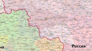 Сводка с фронтов утро 20 августа 2026 года.