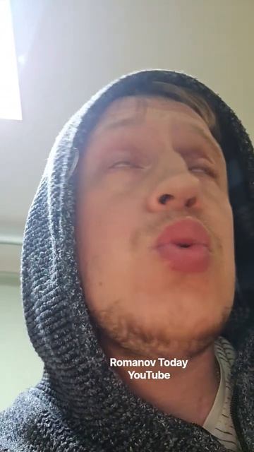 Всё идёт по плану