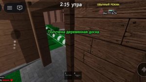 играю в притворись что спиш или умрёшь 
в какую игру мне поиграть???