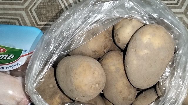 Мои покупки Первый выбор Дикси и Чижик