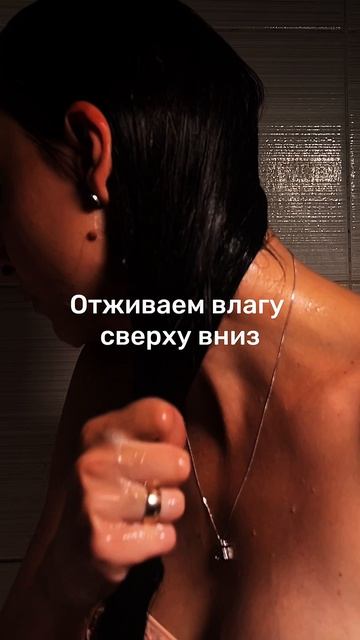 Прохладная вода 💧